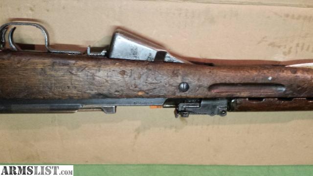 Chinese norinco sks serial number lookup